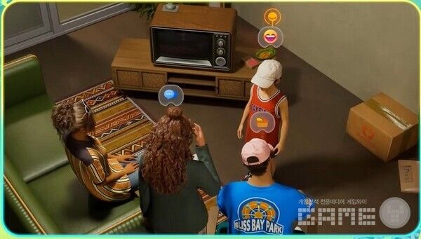 속마음 아이콘이 추가되고