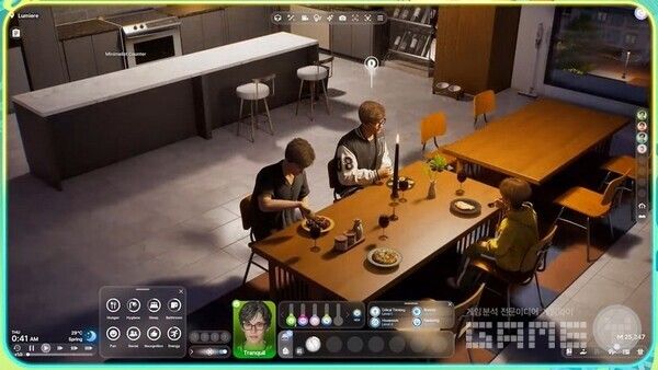 다 같이 모여 식사도 하고