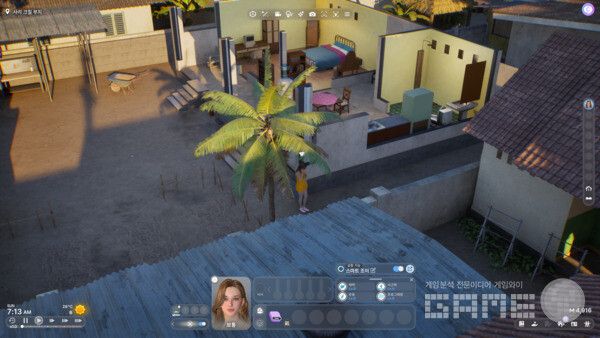 다른 도시의 집보다는 훨씬 규모가 줄어들었다. 인조이 /게임와이 촬영