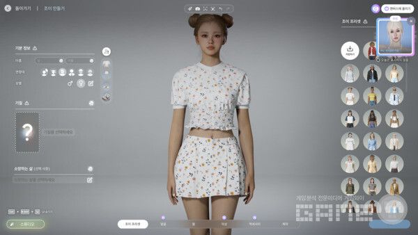 매력적인 커스터마이징은 그대로다.&nbsp;인조이 /게임와이 촬영