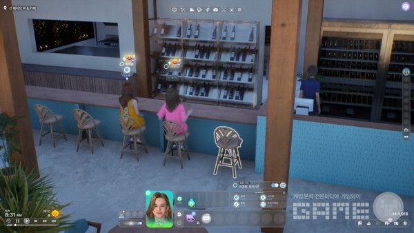 고등학생인데 사교성이 너무 좋다. 인조이 /게임와이 촬영