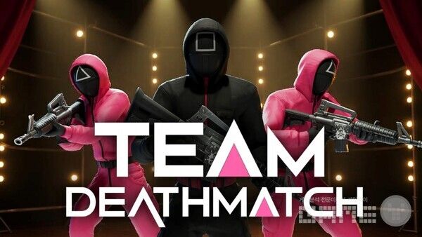 벌스워크, '오징어 게임 팀 데스매치' /에픽게임즈