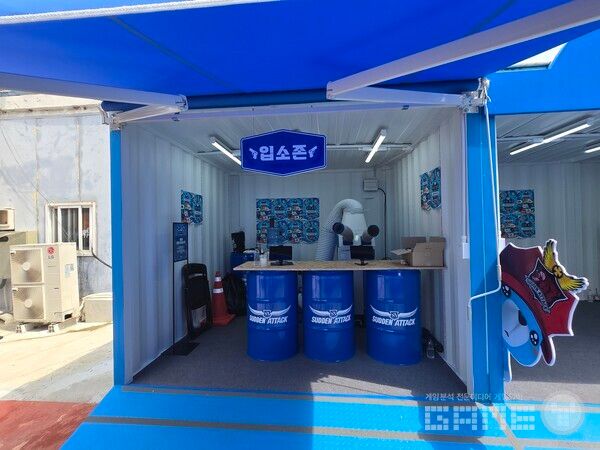 서든어택 성수 팝업스토어 '서든캠프' 현장 / 게임와이 촬영