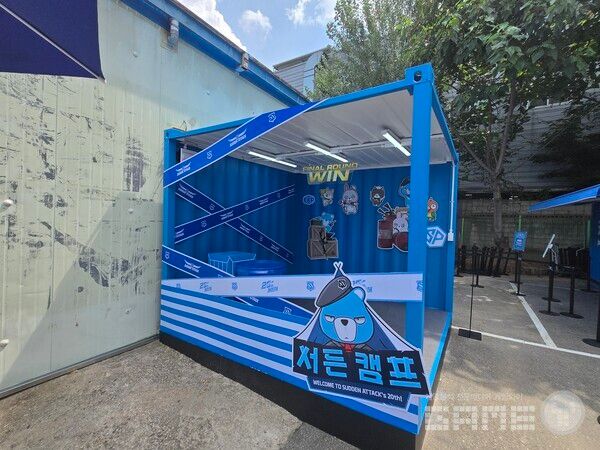 서든어택 성수 팝업스토어 '서든캠프' 현장 / 게임와이 촬영