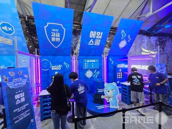 서든어택 성수 팝업스토어 '서든캠프' 현장 / 게임와이 촬영