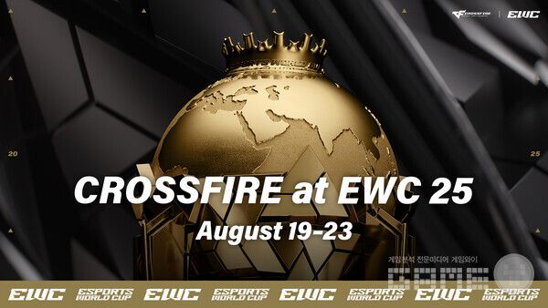 사우디 리야드에서는 세계 최대 e스포츠 축제 ‘Esports World Cup 2025’ 크로스파이어 부문이 19일 개막했다.