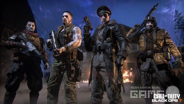 콜 오브 듀티 블랙 옵스 7 - 좀비 모드