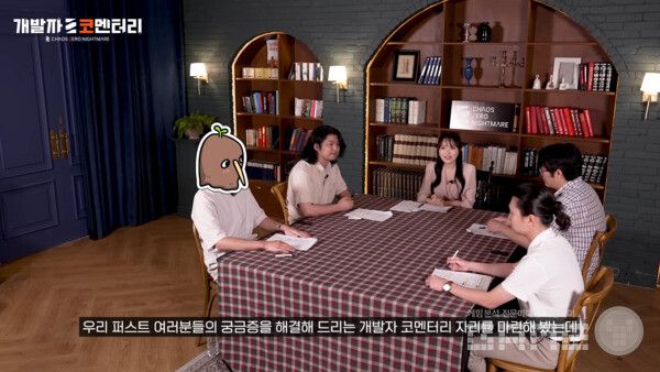 카오스 제로 나이트메어&nbsp;개발자 코멘터리 갈무리