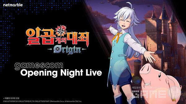 매 지스타마다 두각을 드러낸 넷마블의 ‘온라인 소통 전략’이 이번엔 글로벌로 무대를 확장한다.