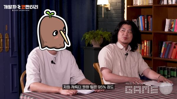 카오스 제로 나이트메어&nbsp;개발자 코멘터리 갈무리