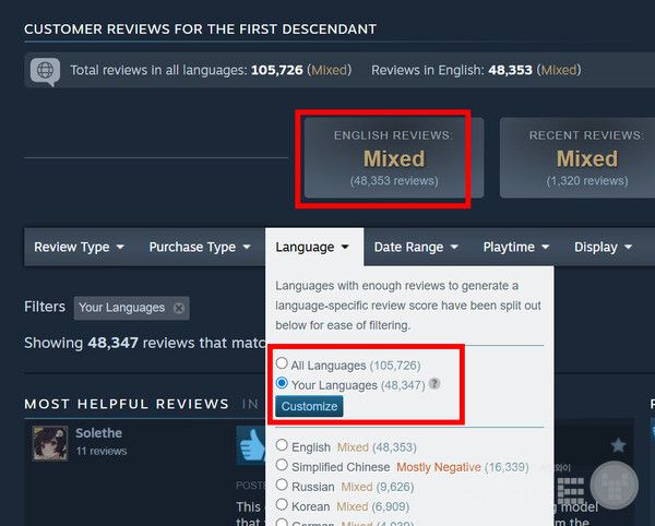 예를 들어 '퍼스트 디센던트'의 경우 간체 중국어에서는 