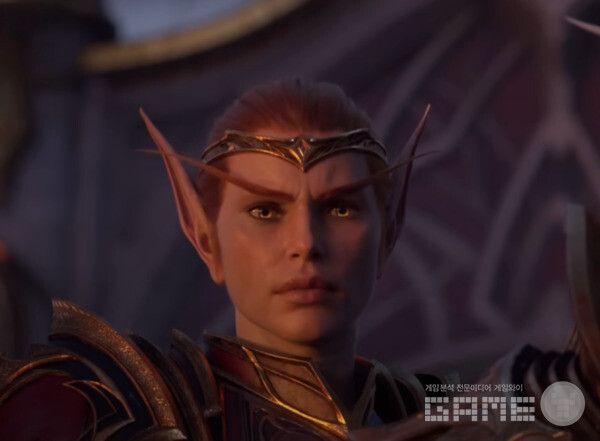 영상 내 리아드린의 모습