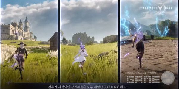 '더 스타라이트' /컴투스