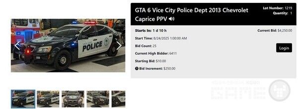 실제로 경매가 진행 중 / 크래프트옥션