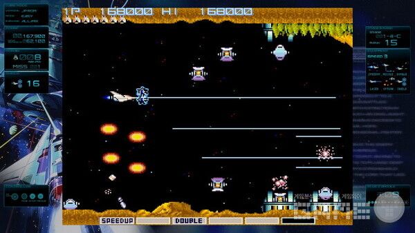 파워업 시스템이 독특했던 그라디우스