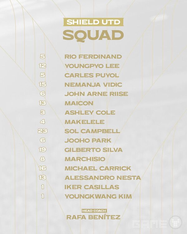 ‘2025 아이콘매치 ‘실드 유나이티드’ 최종 명단