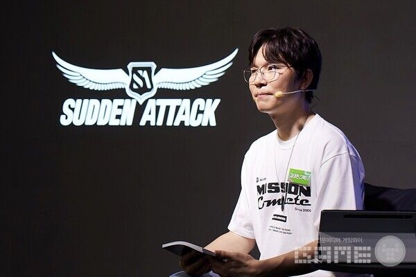 서든어택’ 김태현 디렉터