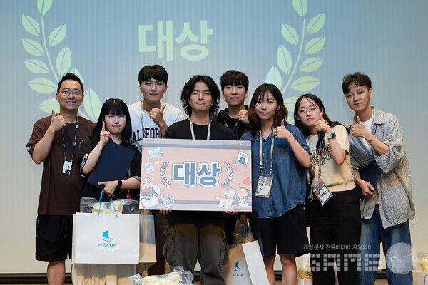 넥슨 메토링 3기 대상 수상팀(헤넬씌쓰)