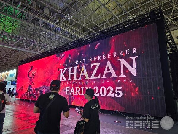 드디어 거대한 카잔 부스의 모습이 시야에 들어온다. TGS /게임와이 촬영