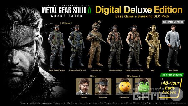 메탈 기어 솔리드 Δ 스네이크 이터 /코나미