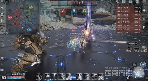 RF온라인 넥스트 /넷마블