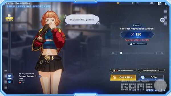 '나 혼자만 레벨업: 어라이즈'가 완전히 새로운 모습으로 PC와 콘솔에 상륙한다. 