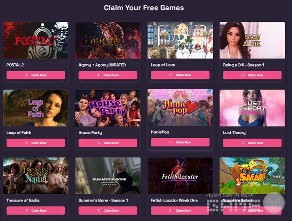 GOG는 캠페인 기간을 당초 8월 3일 오후 7시(중부표준시)에서 오후 10시까지 3시간 연장했다.