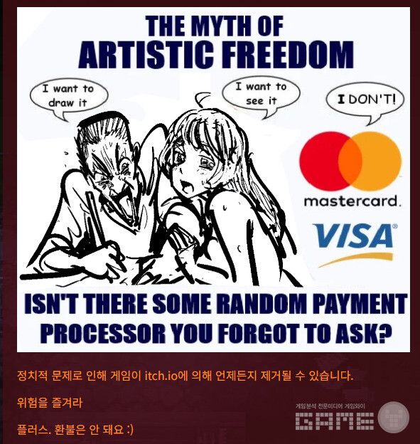 그리고 싶어, 보고 싶어, 난 싫어!&nbsp;