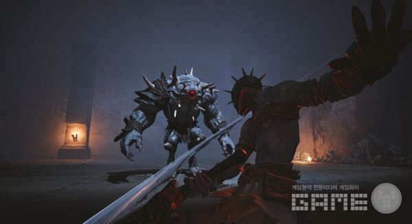 반란 /비커즈어스