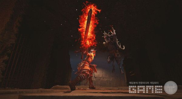 반란 /비커즈어스