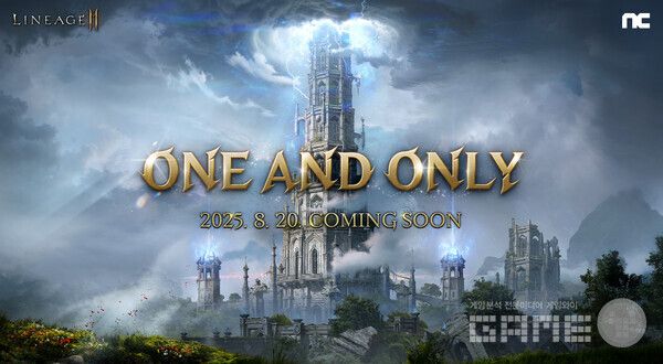 엔씨소프트는 '리니지2M'의 신규 업데이트 'ONE AND ONLY'를 8월 20일 적용할 예정이라고 밝혔다.