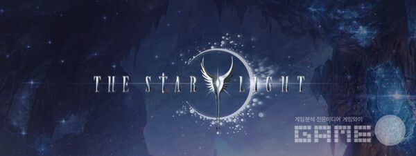 '더 스타라이트' /컴투스