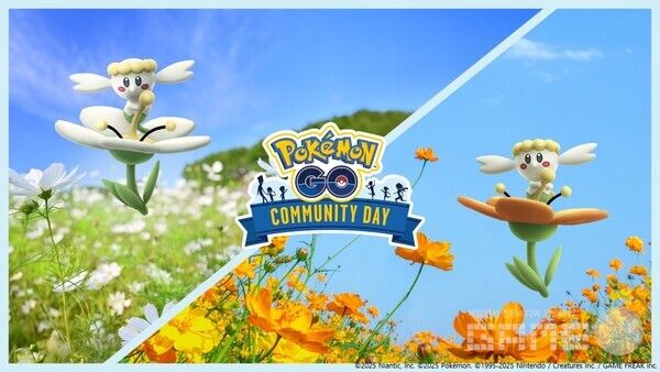 Pokémon GO 9월 커뮤니티 데이 플라베베 실시 /나이언틱