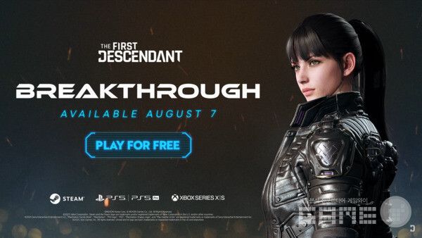 퍼스트 디센던트 넬 /넥슨