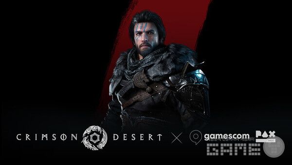 '붉은사막' /펄어비스