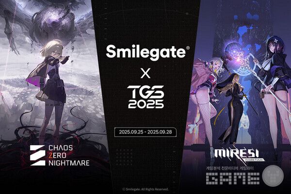 스마일게이트는 도쿄게임쇼 2025에서 신작 ‘카오스 제로 나이트메어(카제나)와 ‘미래시: 보이지 않는 미래(미래시)의 체험존 운영과 함께&nbsp;다양한 현장 프로그램을 통해 일본 팬심을 사로잡는다.