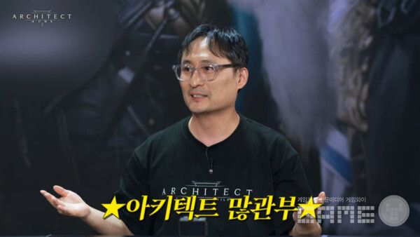 오는 17일 오후 8시&nbsp;하반기 출시를 앞둔 ‘아키텍트: 랜드 오브 엑자일’의 온라인 쇼케이스 개최한다.&nbsp;