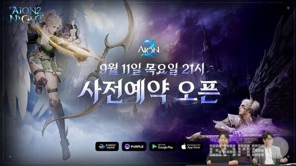 이제 남은 것은 기다림