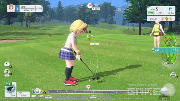 약간 거리가 있ㄴ은데...