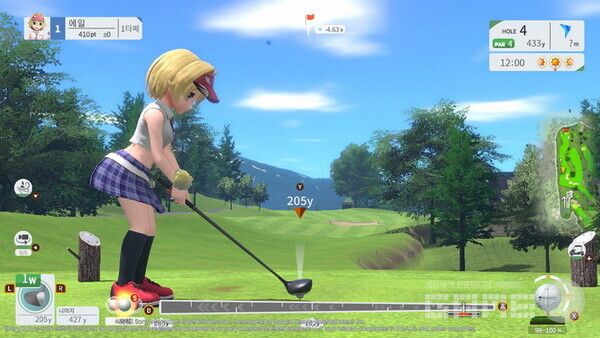 최대한 풀 파워로!