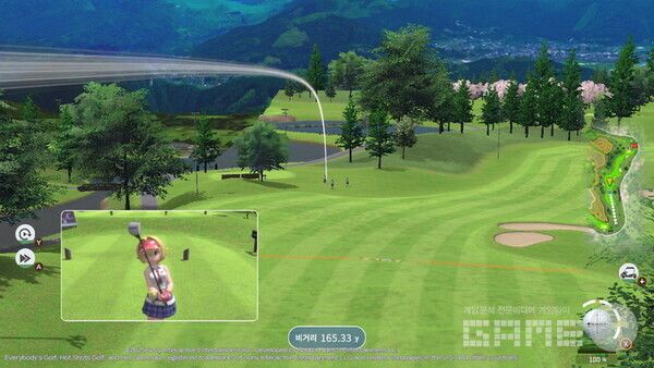 시원하게 날아갔다