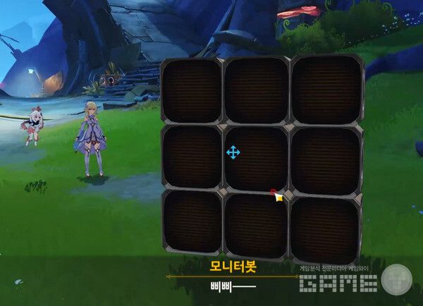 9개 완성이다