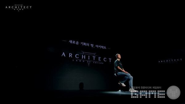 아키텍트 쇼케이스 / 아키텍트 공식 채널 갈무리