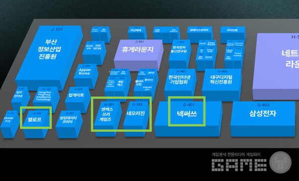 BTB 좌측에는 밸로프, 엔엑스쓰리게임즈, 네오리진, 넥써스 등이 보인다.&nbsp;