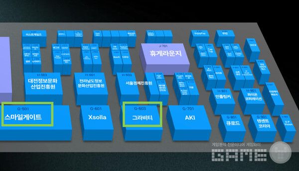 BTB 우측에는 스마일게이트, 그라비티가 보인다.&nbsp;