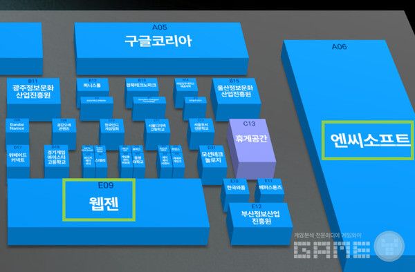 BTC 부스 우측에는 엔씨소프트와 웹젠이 있다.&nbsp;