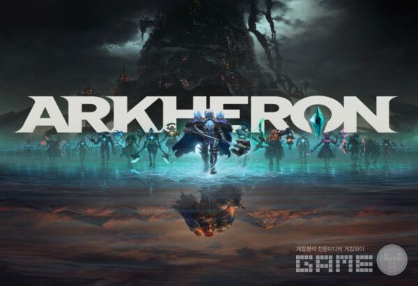 차세대 PvP 신작 ‘알케론’&nbsp; /드림에이지