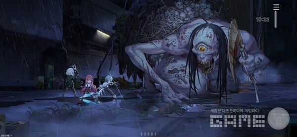 카제나 /게임와이 촬영