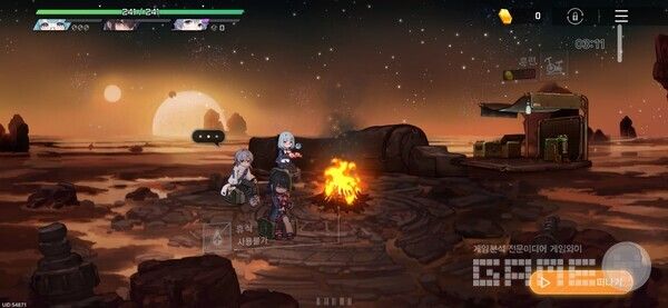 카제나 /게임와이 촬영