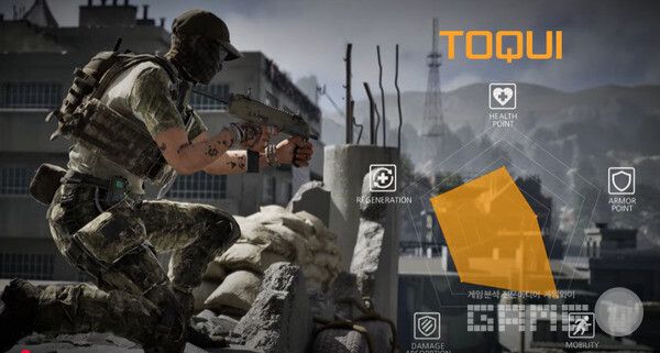 '블랙 벌처스' /위메이드